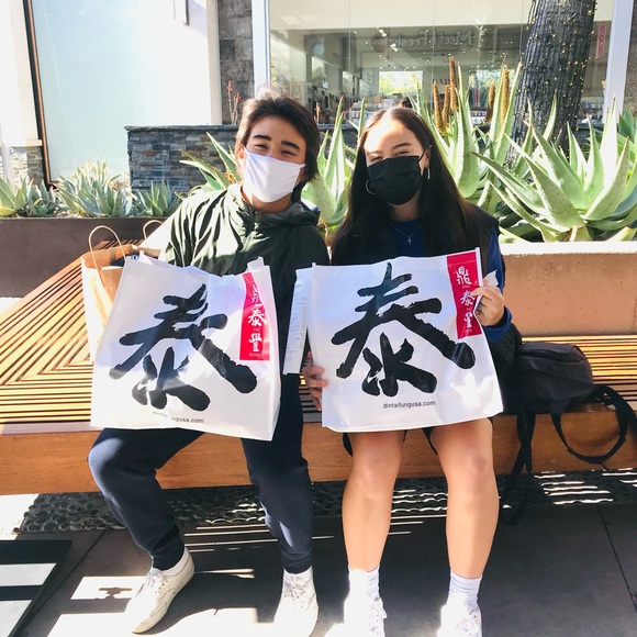 Meet your Posher, Songzi - Picture 2 of 4